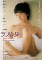 同学聚会院线版免费观看中字最新一集