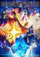 《NOCTURNAL》第01集_云播资源全集完整版在线免费高清观看