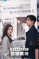 《美丽的小蜜桃2:美丽人生》韩国电影在线高清免费观看完整版