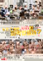 《正在播放《拥挤的电轨》免费观看》最新完整版高清在线观看