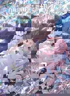 《甜美的咬痕》全集高清在线观看_甜美的咬痕免费观看