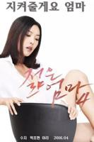 《19岁在线观看》免费高清完整版韩剧