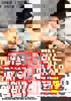 《神奇按摩院的商业秘密》手机-在线观看完整版免费播放