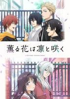 《《秘密温泉》动漫完整版》4KBD国语中字第02集