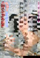 电影《夫人的马夫》完整版手机在线播放超清国语中字