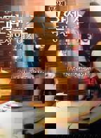 《换爱：弟弟的女人》免费新版 _最新完整版高清在线观看