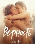 《桃色诱惑》完整版高清在线免费观看