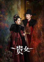 雁回时全集完整版在线观看超清在线播放