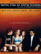 《干柴烈火》美剧第一季完整版在线观看01集