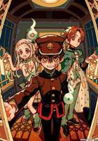 《下班后继续工作》动漫全集完整版在线免费高清观看