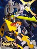 《凹凸世界 2025》第01集全集在线播放_日韩动漫