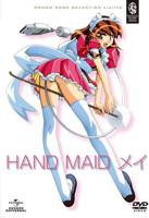 《袖珍女仆小梅》第01集高清云播英语免费在线观看全集高清完整