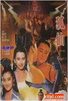 《韩剧《特殊台球厅3》》电影在线免费观看(2026/完整版/HD国语）