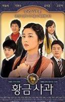 《苹果》范冰冰版原版》电影未删减免费观看