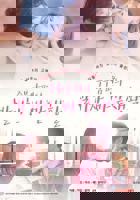 《女销售员的销售秘密2》_HD_高清云播完整版免费在线观看_全集电影