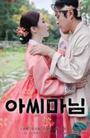 贵妇人街电影免费观看完整版高清在线