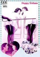 播放《三个女学生去老师家》电视剧全集免费观看