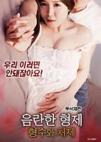 高压监狱在线观看未删减高清播放