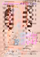 《三年成全》免费观看在线观看完整版高清