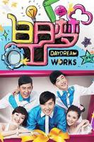 风林火山超清在线观看原声