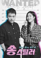 《韩剧新版《妻子去朋友公司上班》》_HD_高清云播完整版免费在线观看_全集电影