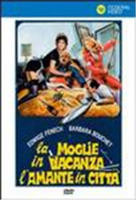 西班牙电影《六十度》完整版手机在线播放高清HD国语