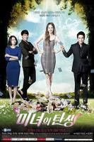 《奇怪的美发沙龙》韩剧免费在线观看完整版