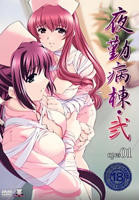 波多野结衣未删减手机在线看国语配音