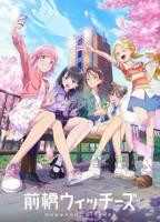 《《被病态弟肆意索取后》漫画免费阅》动漫全集完整版在线免费高清观看