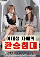 《母爱成瘾》_HD中字_云播资源全集完整版在线免费观看