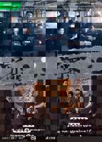 《罚罪2》到40集免费观看