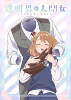 《TINDERBOX》动漫在线免费观看高清加长版第02集