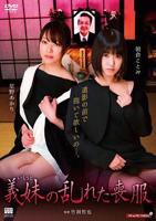 《漂亮妹妹1》在线观看免费高清电视剧HD完整版