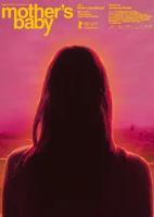 《十六岁的花季》全集完整版在线观看-电视剧