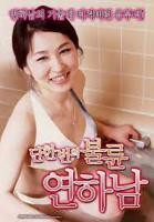 《电影《一次性外遇 14》》免费新版 _最新完整版高清在线观看