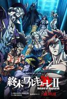 《终末的女武神 第二季》动漫第01集云播资源英语高清完整版免费播放