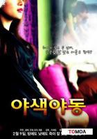 40岁成熟女人免费观看电视剧免费播放