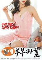 夫妻在线观看免费播放电视剧