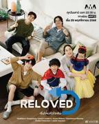 重新爱上你泰剧在线观看