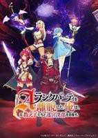 《《再来一次好吗》动漫观看全集》4K完整版第01集