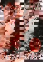 《正在播放《情事：我朋友的爱人》》HD高清-手机高清在线观看