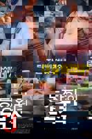 正在播i放《聚会的目的3 》HD高清-手机高清在线观看