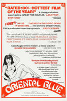 《韩国电影《健身房的特殊待遇》》免费新版 _全集无修高清在线观看