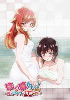 《《JEWELRY》动漫》第01集全集资源在线播放_日韩动漫