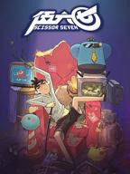 中国大陆动漫《刺客伍六七》第01集免费在线观看高清