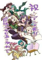 《憧憬成为魔法少女》极速播放高清未删减手机观看