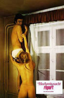 新婚之夜免费观看电视剧第9集高清在线