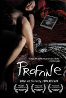 日剧《推拿4》免费观看高清加长版国语中字