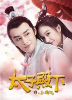 《正片《温柔儿媳的默许》短剧免费观看中文高清